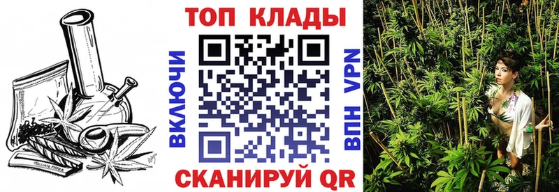 Где найти наркотики Пыть-Ях Марихуана  Alpha PVP  Кетамин  Гашиш  АМФЕТАМИН  Метадон 