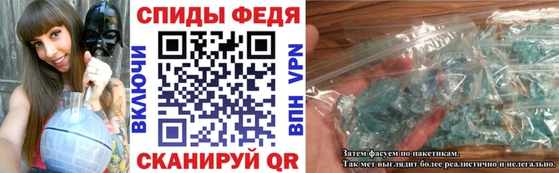 хочу наркоту Пыть-Ях АМФЕТАМИН 98%