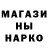 КЕТАМИН VHQ David Hauton