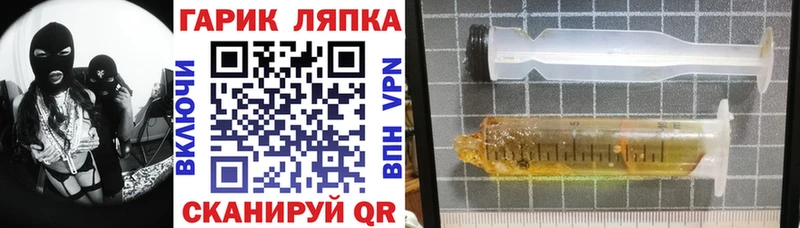 где можно купить наркотик  Пыть-Ях  ГАШИШ ice o lator 