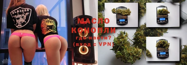 крисы Дмитровск