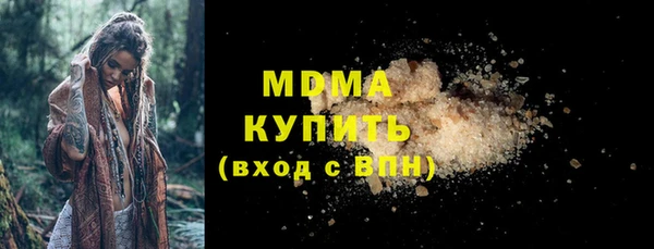 COCAINE Дмитриев