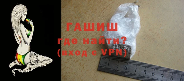 COCAINE Дмитриев