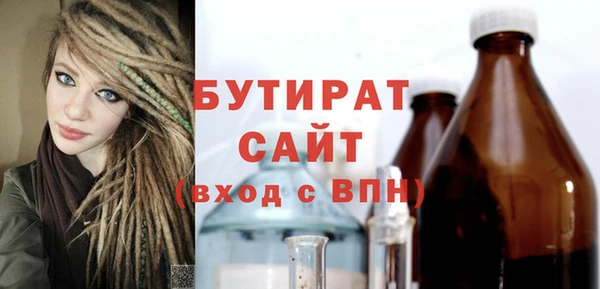 COCAINE Дмитриев