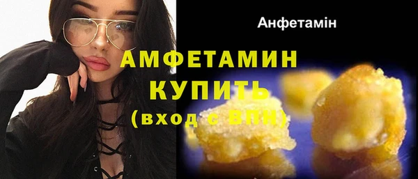COCAINE Дмитриев