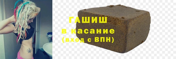 винт Сафоново