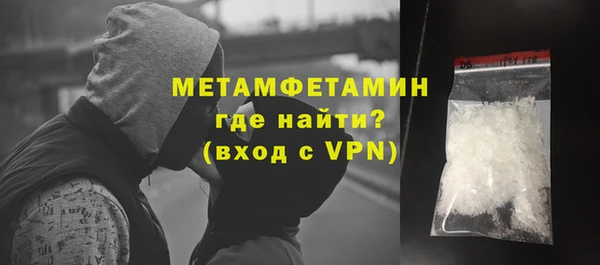 крисы Дмитровск