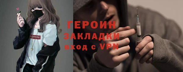 крисы Дмитровск