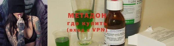 COCAINE Дмитриев