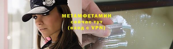 крисы Зуевка