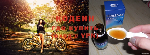 гашиш Россошь