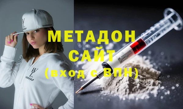 MESCALINE Осташков