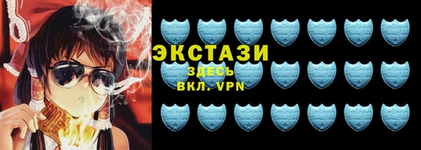 прущие грибы Дмитров