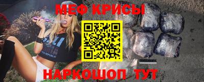 jwh Кандалакша