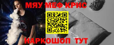 jwh Кандалакша