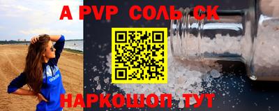 mix Камышлов
