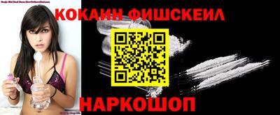 mix Камышлов