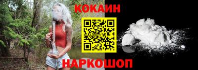 jwh Кандалакша
