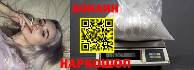 mix Камышлов
