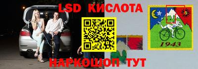 mix Камышлов