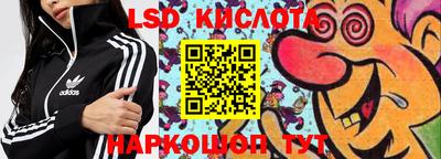 mix Камышлов