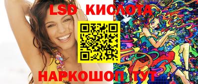 jwh Кандалакша