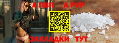 jwh Кандалакша