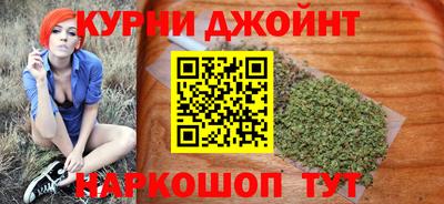 jwh Кандалакша