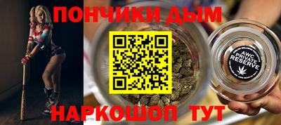 ECSTASY Канаш