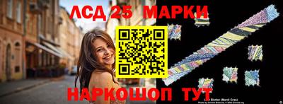 кокаин перу Кингисепп