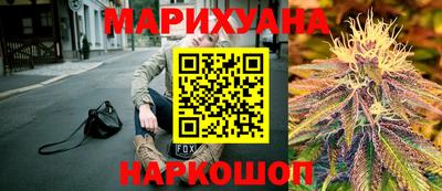 ECSTASY Канаш