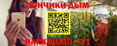 герыч Апрелевка