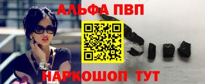 кокаин перу Аргун