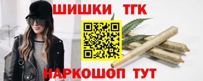 соль ск Азнакаево