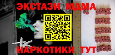 jwh Кандалакша