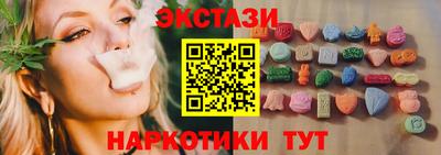 mix Камышлов