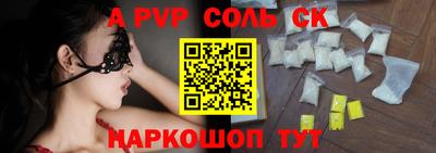 ECSTASY Канаш