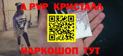 mix Камышлов