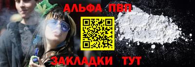 mix Камышлов