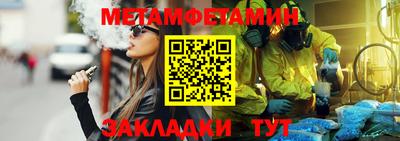 jwh Кандалакша