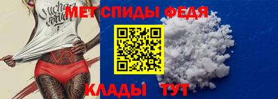 герыч Апрелевка