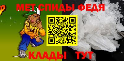 mix Камышлов