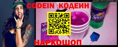 ECSTASY Канаш