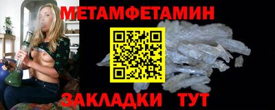 jwh Кандалакша