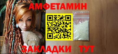 mix Камышлов