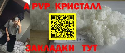 jwh Кандалакша