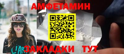 jwh Кандалакша