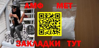 jwh Кандалакша