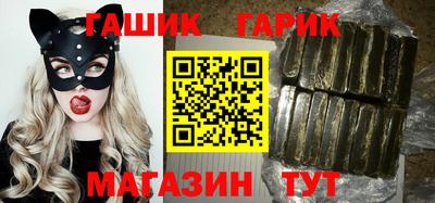 кокаин перу Аргун