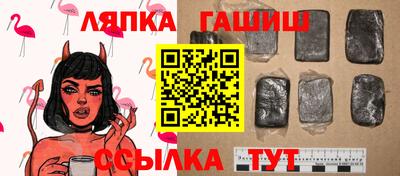 mix Камышлов